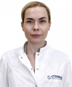 Липай Марина Владимировна венеролог