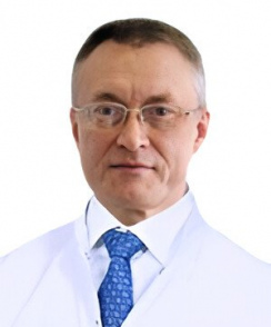 Катаев Михаил Германович окулист (офтальмолог)