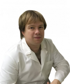 Горлов Андрей Александрович невролог