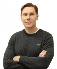 Волков Алексей Владимирович психиатр