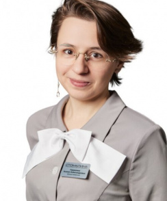Гаврилина Ксения Александровна стоматолог