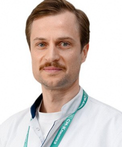Анопченко Леонид Юрьевич рентгенолог
