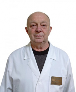 Ступин Николай Владимирович рентгенолог