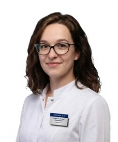 Романова Алина Николаевна эндокринолог