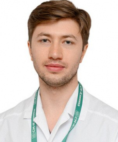 Тейфуков Сергей Нариманович пластический хирург