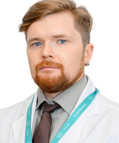 Гилязитдинов Динар Ильшатович анестезиолог