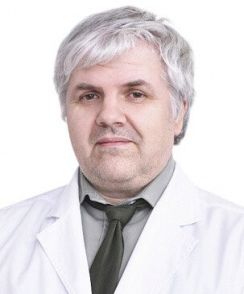 Башлыков Вадим Валерьевич рентгенолог
