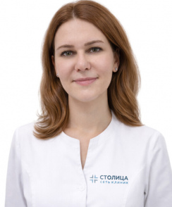 Шаврова Елена Владимировна анестезиолог