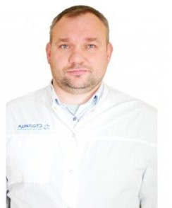Прядкин Андрей Анатольевич рентгенолог