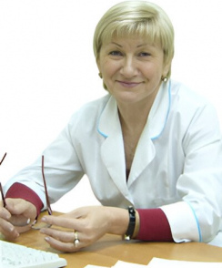Острецова Татьяна Васильевна гинеколог
