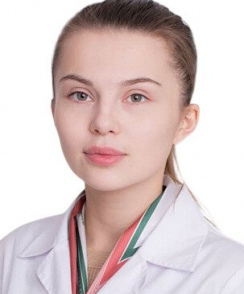 Ворошилова Ксения Александровна гастроэнтеролог