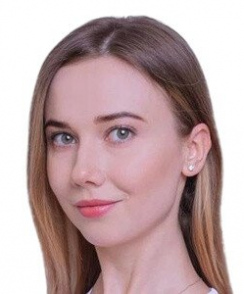 Савина (Архипенко) Анастасия косметолог
