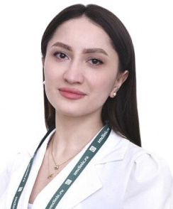 Алоева Арина Ясировна гематолог