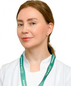 Ильина Ксения Владимировна кардиолог