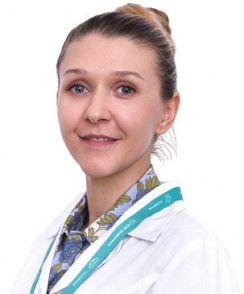 Щербак Анастасия Витальевна кардиолог