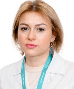 Билль Александра Андреевна невролог