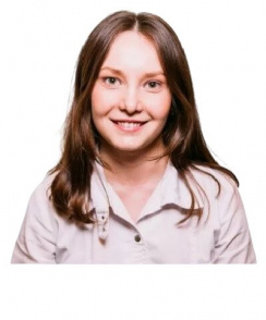Горинова Алина Геннадьевна косметолог