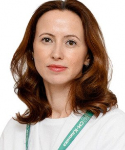 Саратовцева Ирина Викторовна эндоскопист