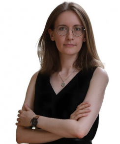 Плахова Светлана Александровна нейропсихолог