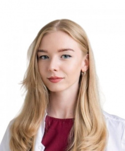 Бердникова Алина Александровна диетолог