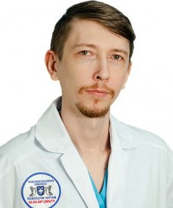 Лелюк Валерий Александрович терапевт