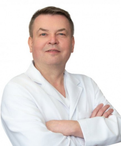Иванов Сергей Анатольевич онколог