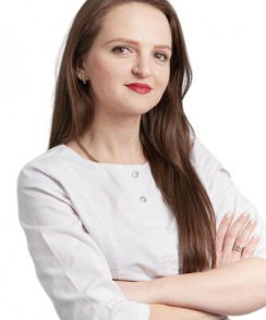 Жигулина Марина Валерьевна рентгенолог