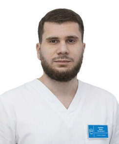 Алибеков Мурад Русланович стоматолог