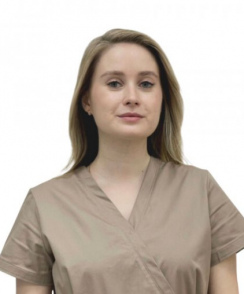 Ладыгина Кристина Сергеевна стоматолог