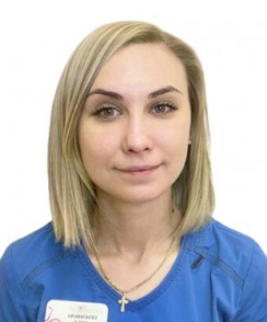 Афанасьева (Подрез) Елена педиатр