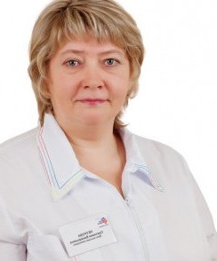 Петрова Светлана Валерьевна гинеколог