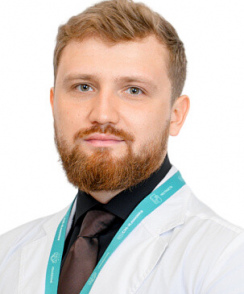Нанкин Олег Олегович эндокринолог