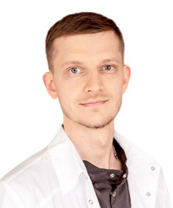 Родимов Сергей Викторович онколог