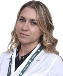 Глотова Яна Алексеевна терапевт