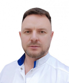 Понимаскин Эдуард Сергеевич ортопед