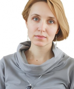 Степунина Надежда Евгеньевна психотерапевт