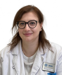 Ерина Александра Дмитриевна терапевт
