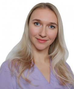 Новикова Арина Викторовна венеролог
