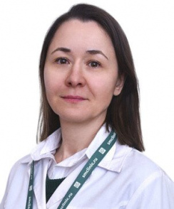 Константинова Марина Владимировна эндокринолог