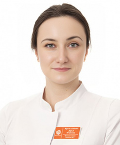 Красильникова Дарья Игоревна рентгенолог