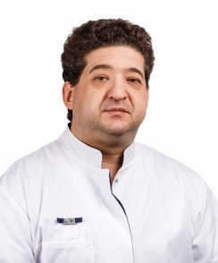 Исагулян Эмиль Давидович нейрохирург