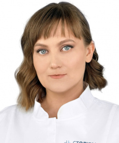 Большакова София Александровна стоматолог