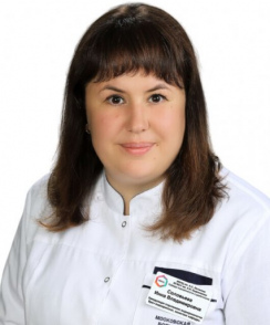 Соловьева Инна Владимировна эндокринолог
