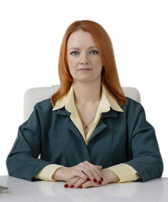 Удовикина Татьяна Валерьевна психотерапевт