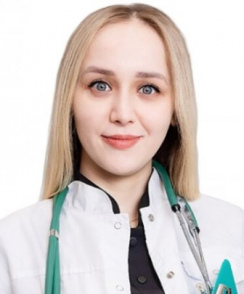 Хакимова Дина Ильдаровна дерматолог