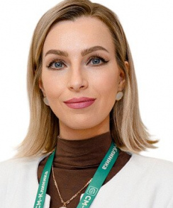 Тарасенко Ирина Евгеньевна психолог