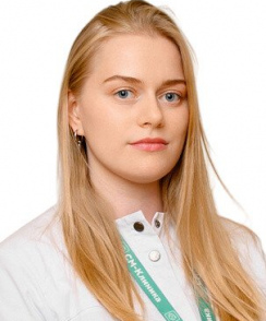 Каришева Ольга Алексеевна эндокринолог