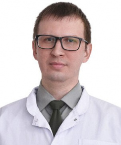 Трынов Сергей Николаевич хирург