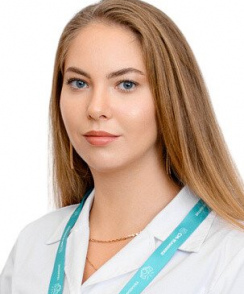Бушуева Екатерина Вадимовна невролог