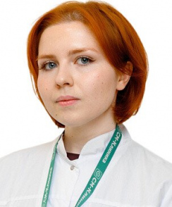 Самойлова Снежана Сергеевна психотерапевт